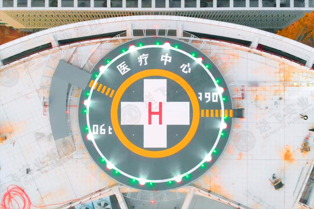 速看！廣州市婦女兒童醫(yī)療中心(增城院區(qū))·鋼結(jié)構(gòu)鋁合金甲板直升機停機坪